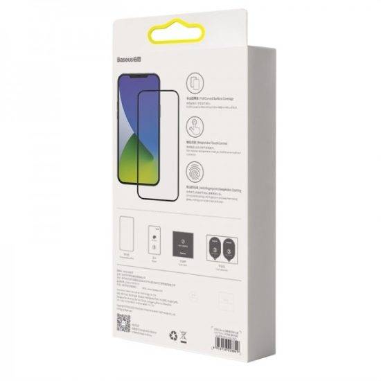 Стекло защитное для iPhone 13 / 13 Pro Max